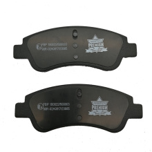 mtb vehicle brake pads for audi a4